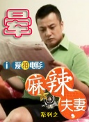 羞羞色漫韩漫
